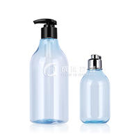 300ml/150ml Round Semi-transparent Blue Plastic Cosmetic Bottle With Pump/cap